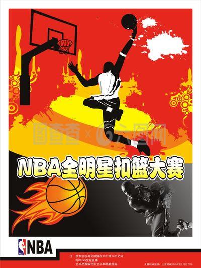 体现在健