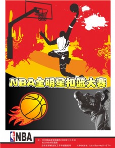 决赛的一步