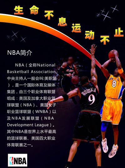 门将参与