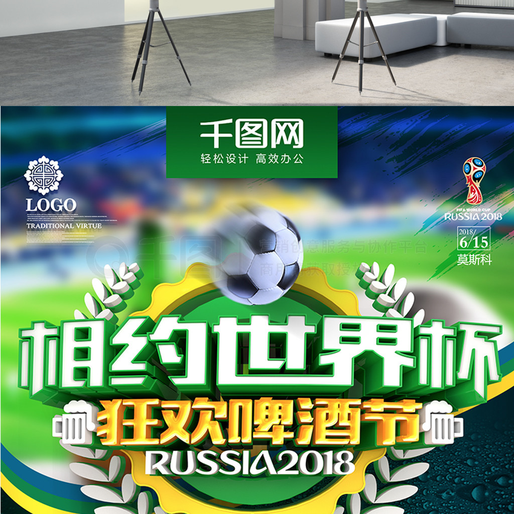 前言随