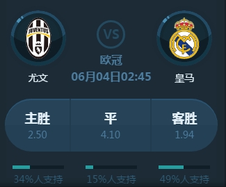 也促