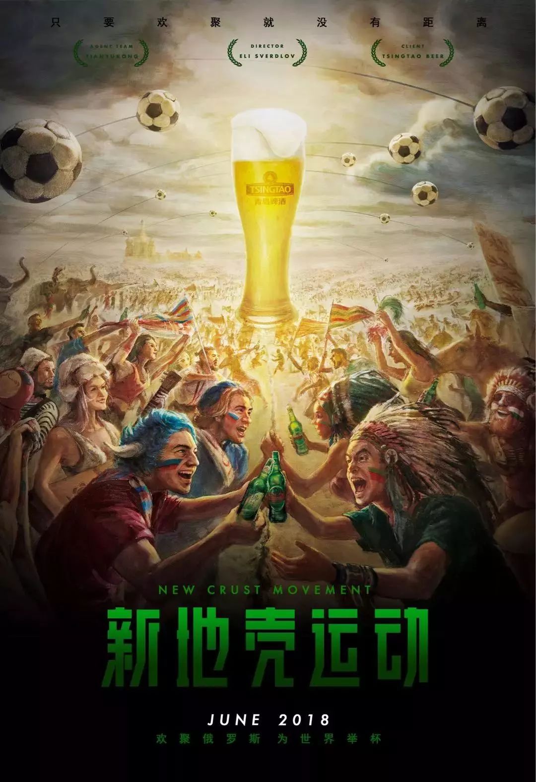期停滞直